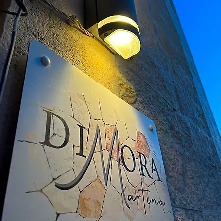 Dimora Martina Bed & Breakfast 4*